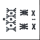 TenPoint Universal Noise Dampening Package with barrel, retention spring, and limb dampeners for crossbow noise reduction.
